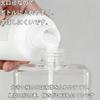 PET Refill Small Pump Type Squeeze Shampoo Cosmetic Refill 450ml Bottle, Bottle, Bottle, Container, Clear,