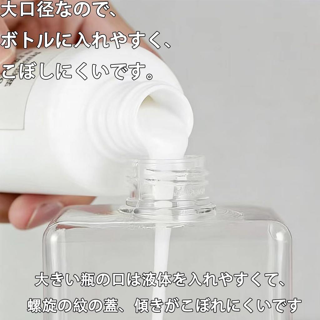 PET Refill Small Pump Type Squeeze Shampoo Cosmetic Refill 450ml Bottle, Bottle, Bottle, Container, Clear,