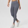 Plus Size High-Waisted Butt-Lifting Women's Yoga Pants - Tight-Fit, Naked Feeling, High Stretch