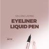 Pudaier - Ultra-Fine Lasting Liquid Eyeliner