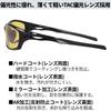 TAKAMIYA XOOX Night Polarized Square Silver Mirror Lens Sunglasses, I-Shape, Yellow/Light