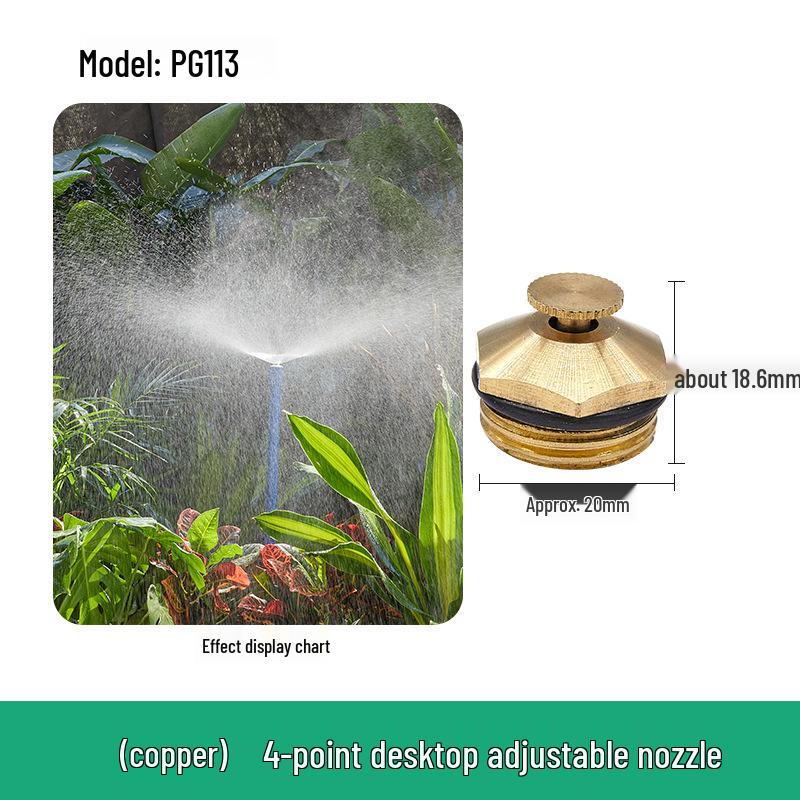 Adjustable 4-Minute Copper Nozzle: Desktop, Dust Control, Roof Cooling, and Garden Sprinkler