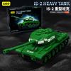 Technology PANZER IV H Tank Vehicle Bricks WWII Military Tank Model Building Blocks Toy MOC Army Tiger DIY Toy for Children Boys