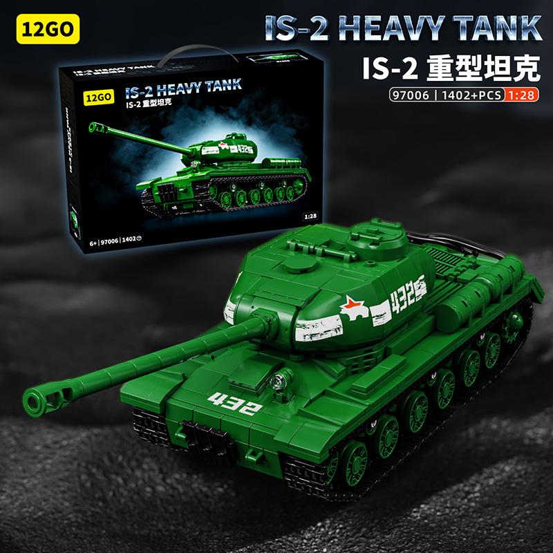 Technology PANZER IV H Tank Vehicle Bricks WWII Military Tank Model Building Blocks Toy MOC Army Tiger DIY Toy for Children Boys