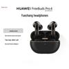 Huawei FreeBuds Pro 4 Wireless Earbuds