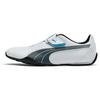 Încălțăminte pentru bărbați – Adidaşi