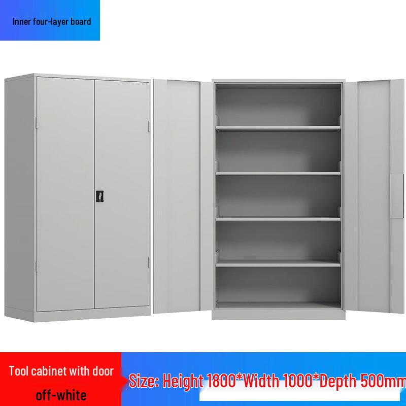 Xiayou Multifunctional Metal Tool Cabinet