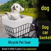 Bike Basket Storage Organizer for Rear or Front - Dog & Cat Carrier