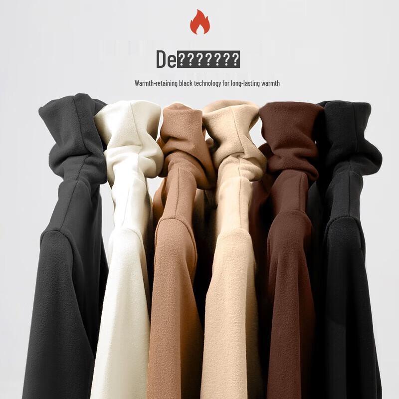 LangSha Women's De Rong High-Neck Thermal Top