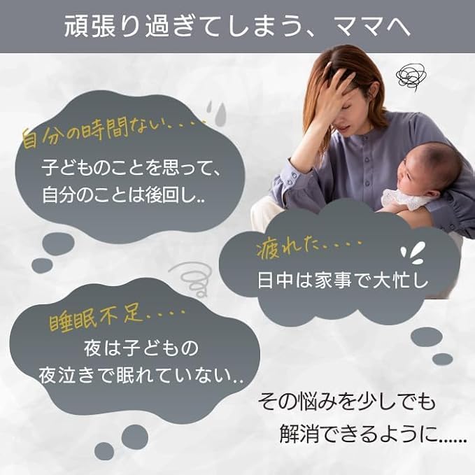 Neugeborenen Baumwolle Baby Baby Baby Moro Reflex Baby Hebammenempfohlene Puckdecke, Puckdecke, Geschenk, Vorbereitung, Präventiv, Schlafsack, Frühling/Sommer