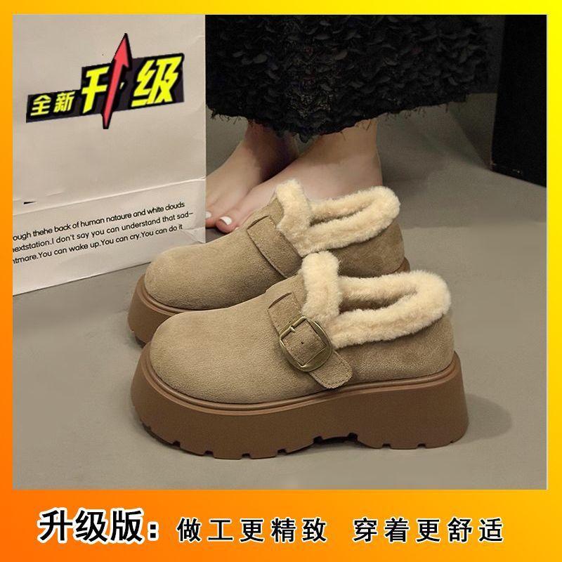 

Thickened warm one-pedal comfortable cotton boots, stepping on shit feeling, piled all-inclusive Boken snow boots for women 2025 winter 40