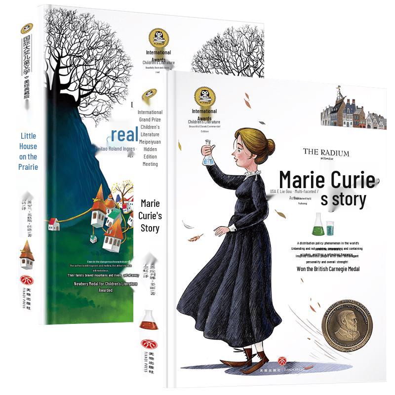 Educational & Classic Book Collections for Young Readers