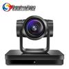 SHENGHUASHITONG HD PTZ Video Conferencing Camera 20x Zoom (CN Version)
