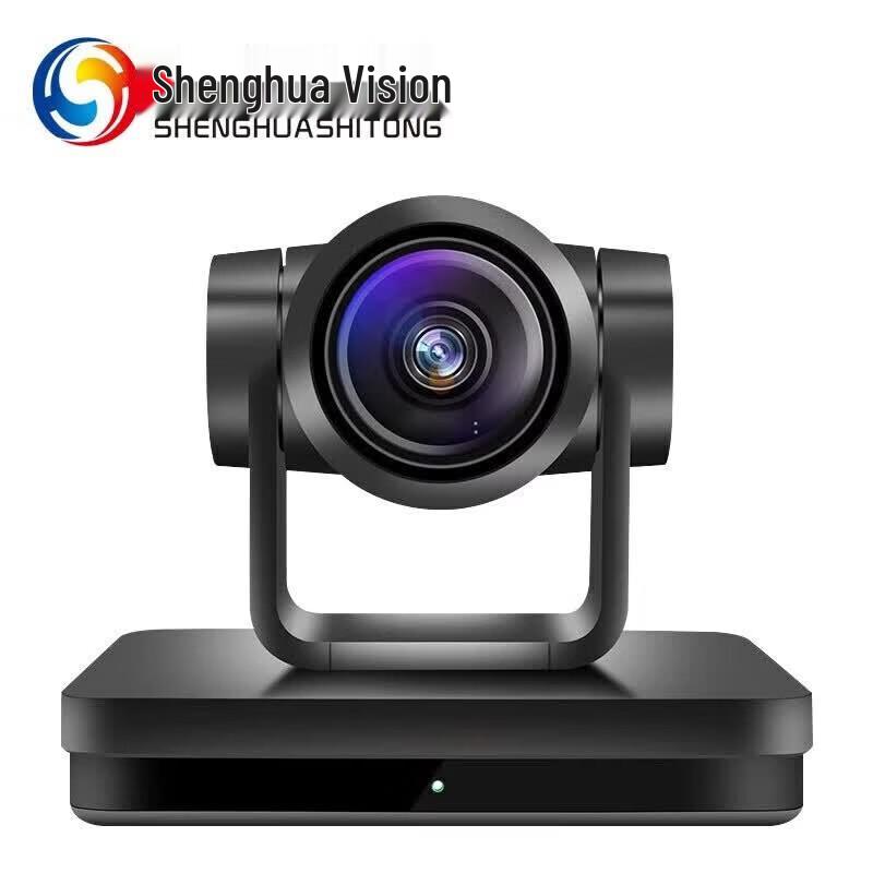 

SHENGHUASHITONG HD PTZ Video Conferencing Camera 20x Zoom (CN version)