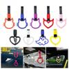 Train Bus Handle Hand Strap Ring Heart Styling Drift Charm Strap Drift Auto Warning Ring Car Strap Car Rear Bumpers Amagi