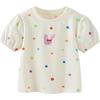 Parte superior (Meninas a partir de 4 anos) – T-Shirts