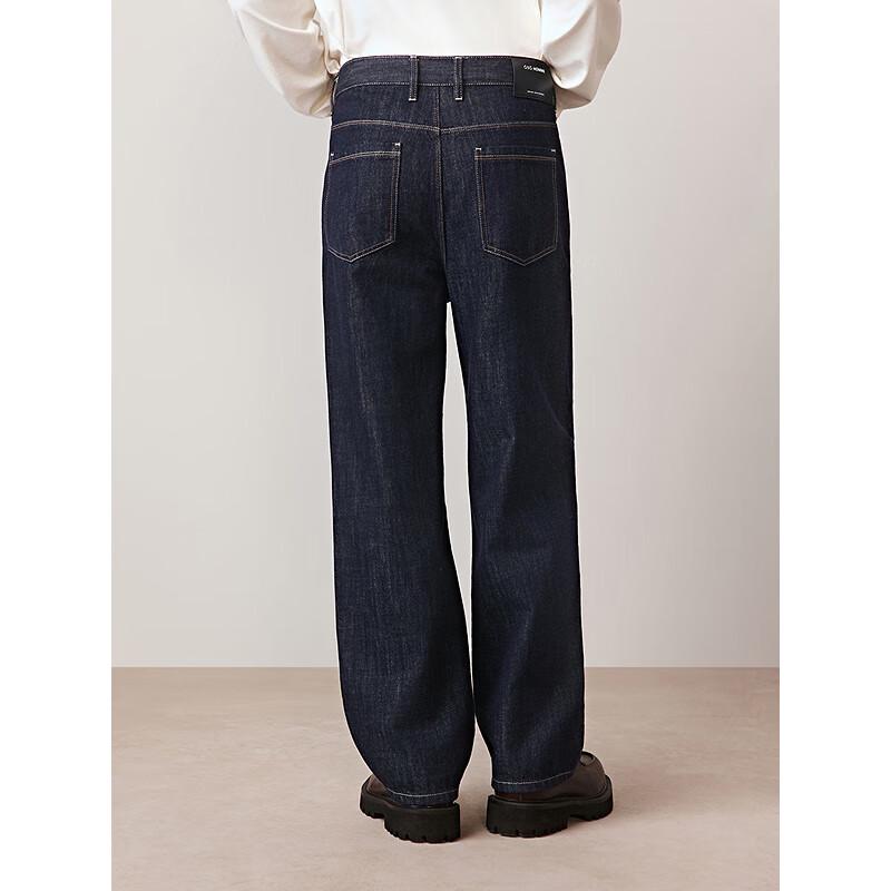 GXG Men's Classic Straight-Leg Jeans