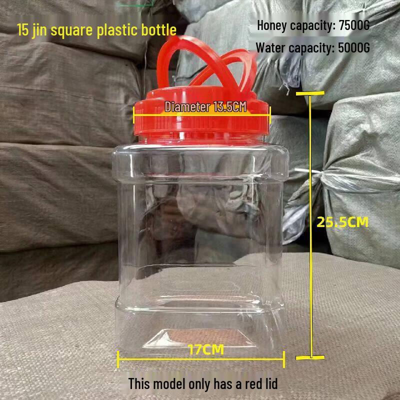Transparent Plastic Food Storage Jar
