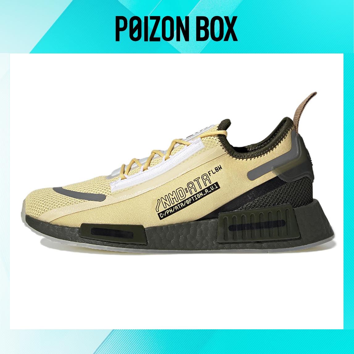 

кроссовки adidas originals NMD_R1 Lifestyle Shoes Men GX6792