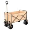 ZISIZ Portable Folding Stool