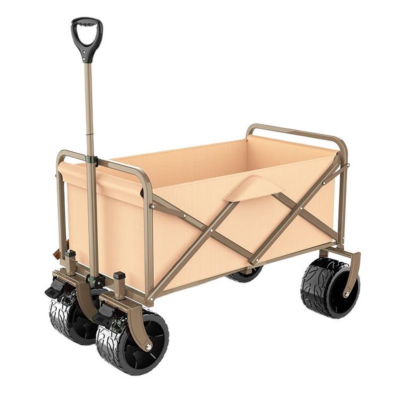 ZISIZ Portable Folding Stool