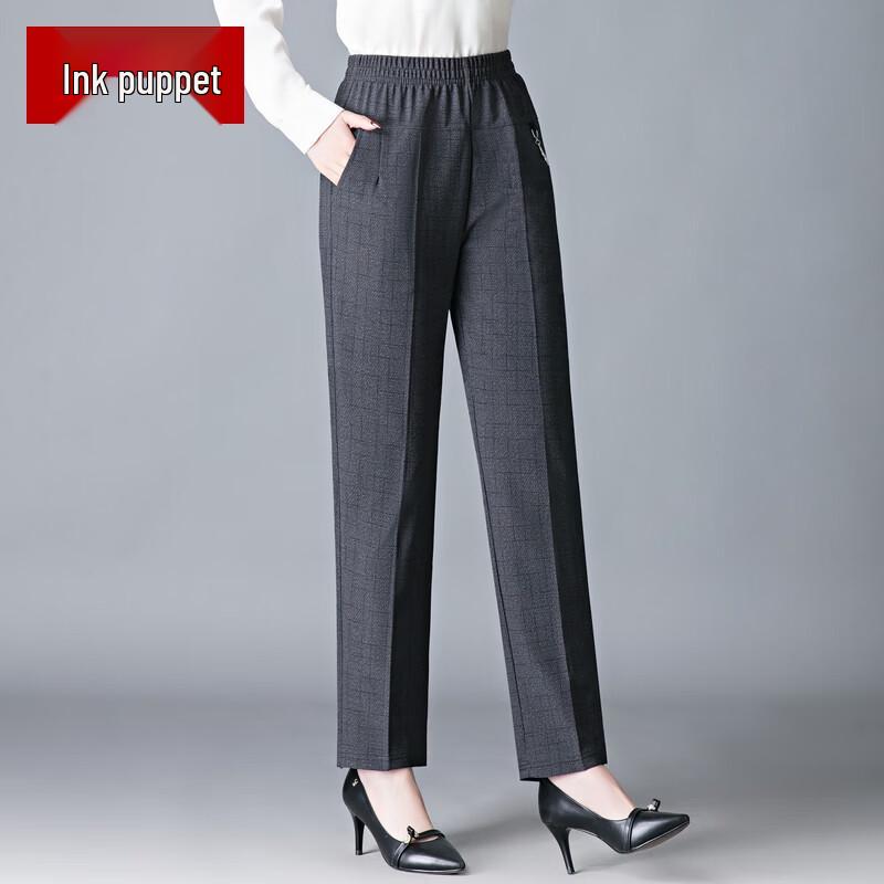 Moou Women s High-Waist Tapered Casual Pants 6XL