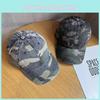 Fashion Women Pattern Casual Sunshade Baseball Cap For Daily Use