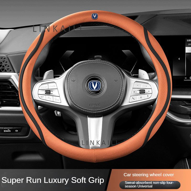 38cm Nappa Leather Car Steering Wheel Cover for Changan CS75 PLUS CS35 CS95 RAETON CX70 CS55 EADO Alsvin Accessories