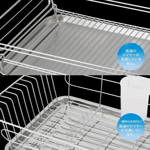 Wahei Freiz Stainless Steel Kitchen Storage Drainer Basket SUI Meister Foldable Large Made In Japan SUI-717