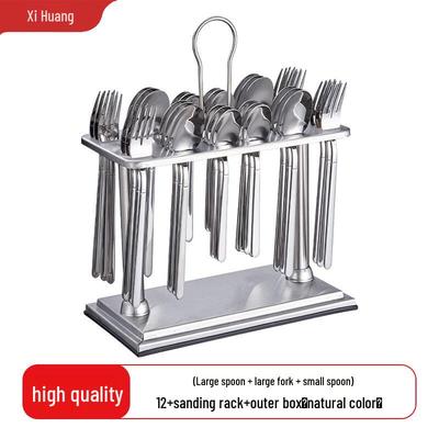 304 Stainless Steel 36-Piece Cutlery Set