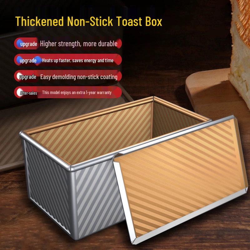Rectangular Gold Non-Stick 450g Bread & Cake Loaf Pan with Lid