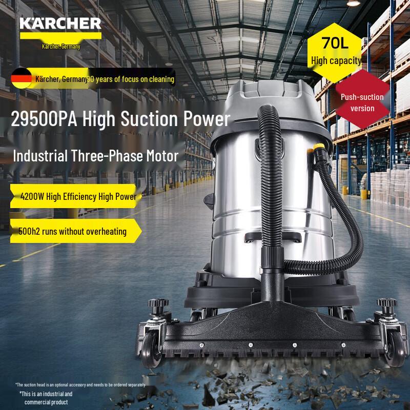 Karcher NT70/3 Commercial Industrial Wet/Dry Vacuum Cleaner