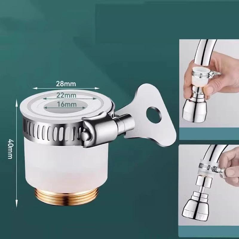 

Универсальный удлинитель для смесителя с вращением на 360 градусов, кухонные краны с защитой от брызг, усилитель напора воды и смеситель для экономии воды, три режима