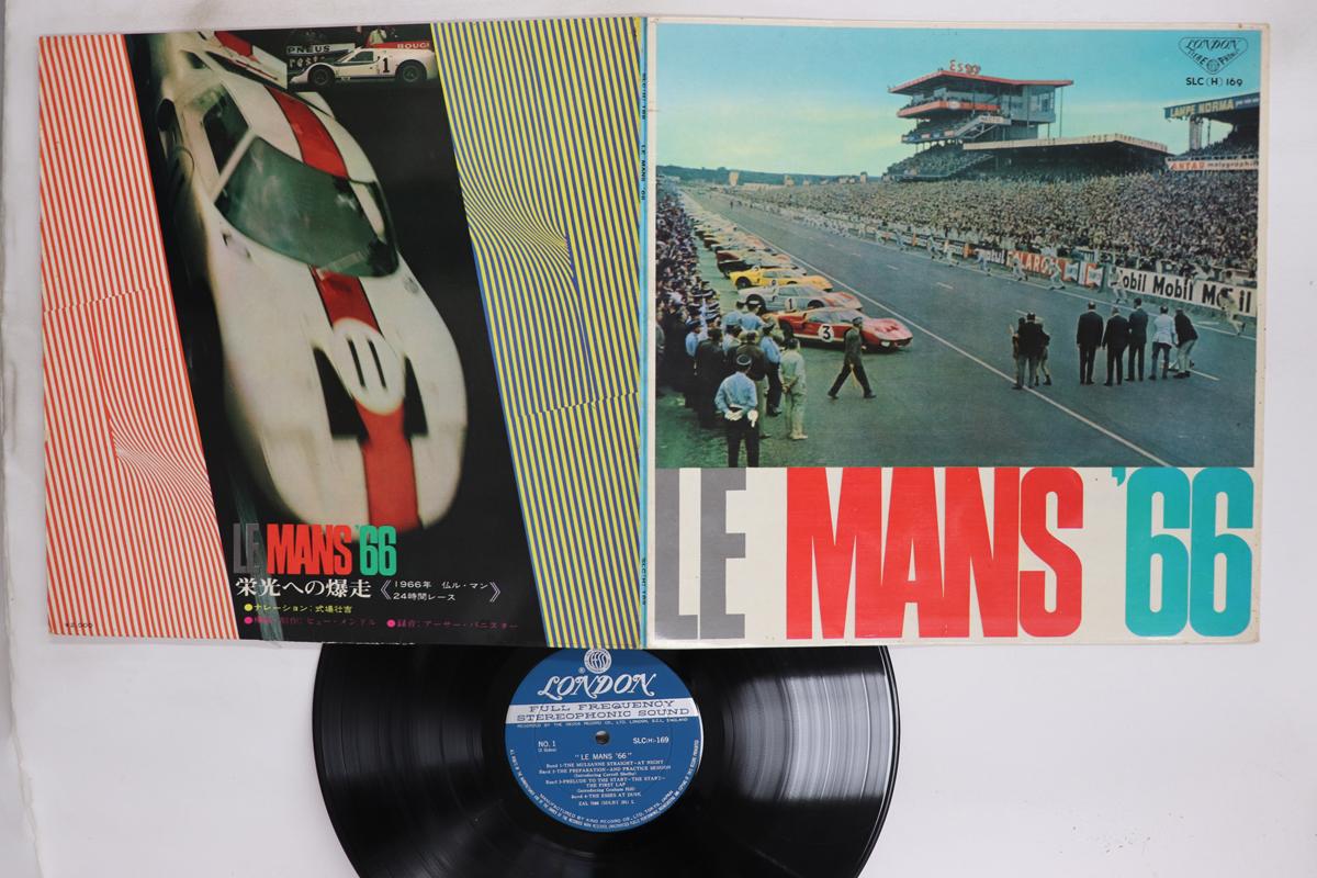 

LP Record NO ARTIST Le Mans 66 SLC169 LONDON 1967 Japan Japanese ComedySpoken Word Used
