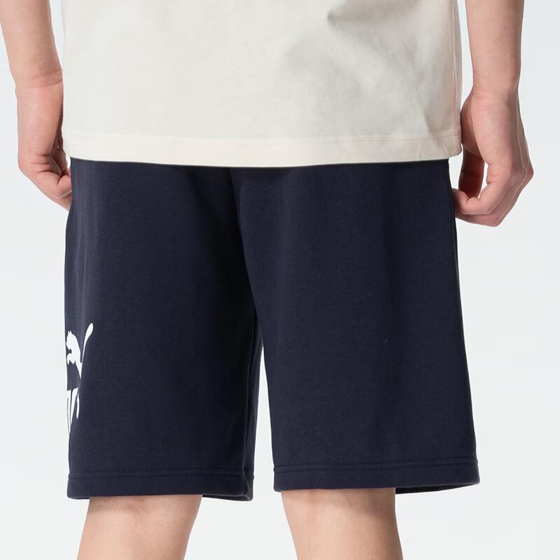 Puma Men's Short Sleeve & Shorts Sportswear Set