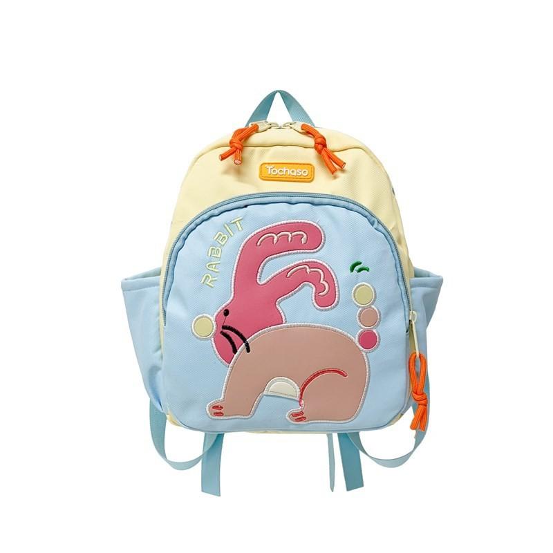 Bunny Cartoon Cute Toddler Backpack With Padded Straps For School Travel And