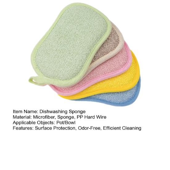 5Pcs Dishwashing Sponge Set Strong Decontamination Quick Cleaning Mesh Surface Scrubbing Sponge Kitchen Cleaning Tool