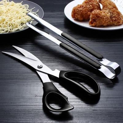 Meat Stainless Steel Cooking Multipurpose Heavy Duty Kitchen Scissors Clip Food Shears BBQ Tongs