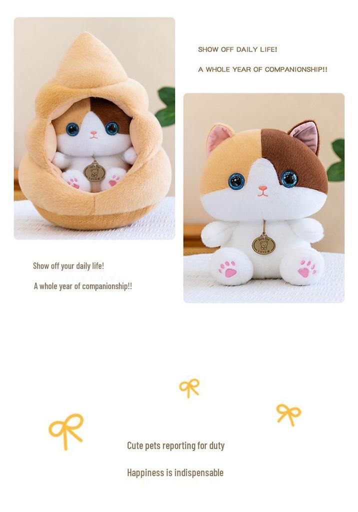 Cute Cartoon Cat Plush Bed Doll - Adorable Home Ornament & Gift for Girls