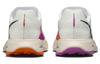 Nike ZoomX Ultrafly Trail White Safety Orange Vivid Grape DX1978-101