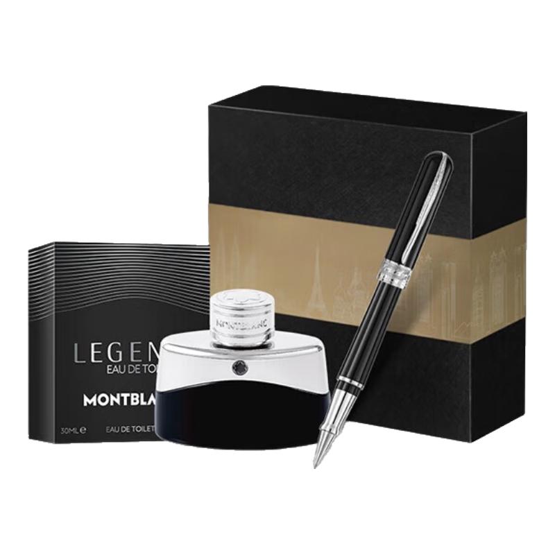 Montblanc Fragrance & Writing Instrument Gift Set