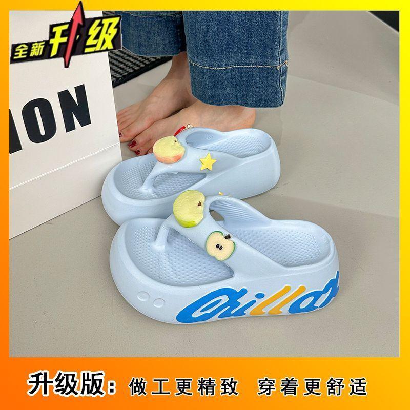 

Нескользящие мультяшные милые шлепанцы на толстой подошве, женская уличная обувь, лето 2025, новые дышащие женские крутые тапочки на мягкой подошве 40