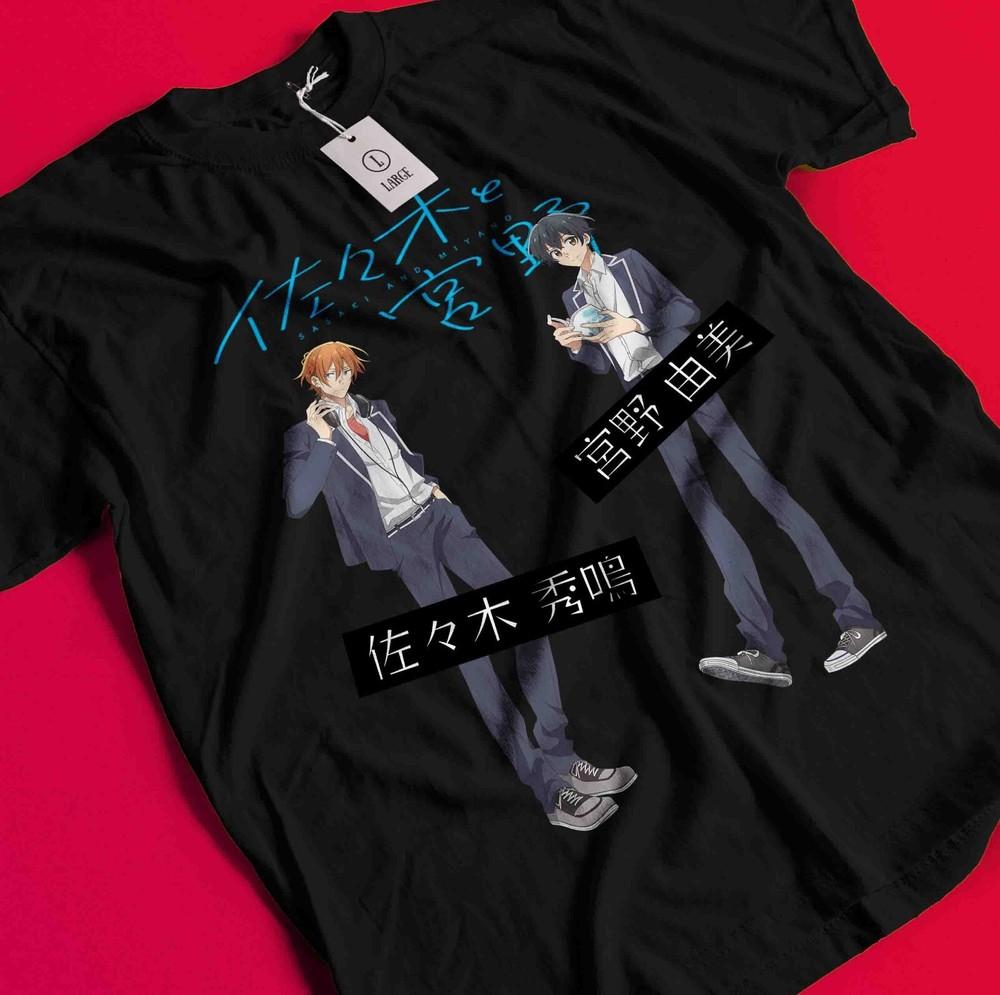 

Sasaki And Miyano Shirt Masato Hanzawa Tshirt Akira Kagiura T-Shirt Taiga Hirano BB817 S