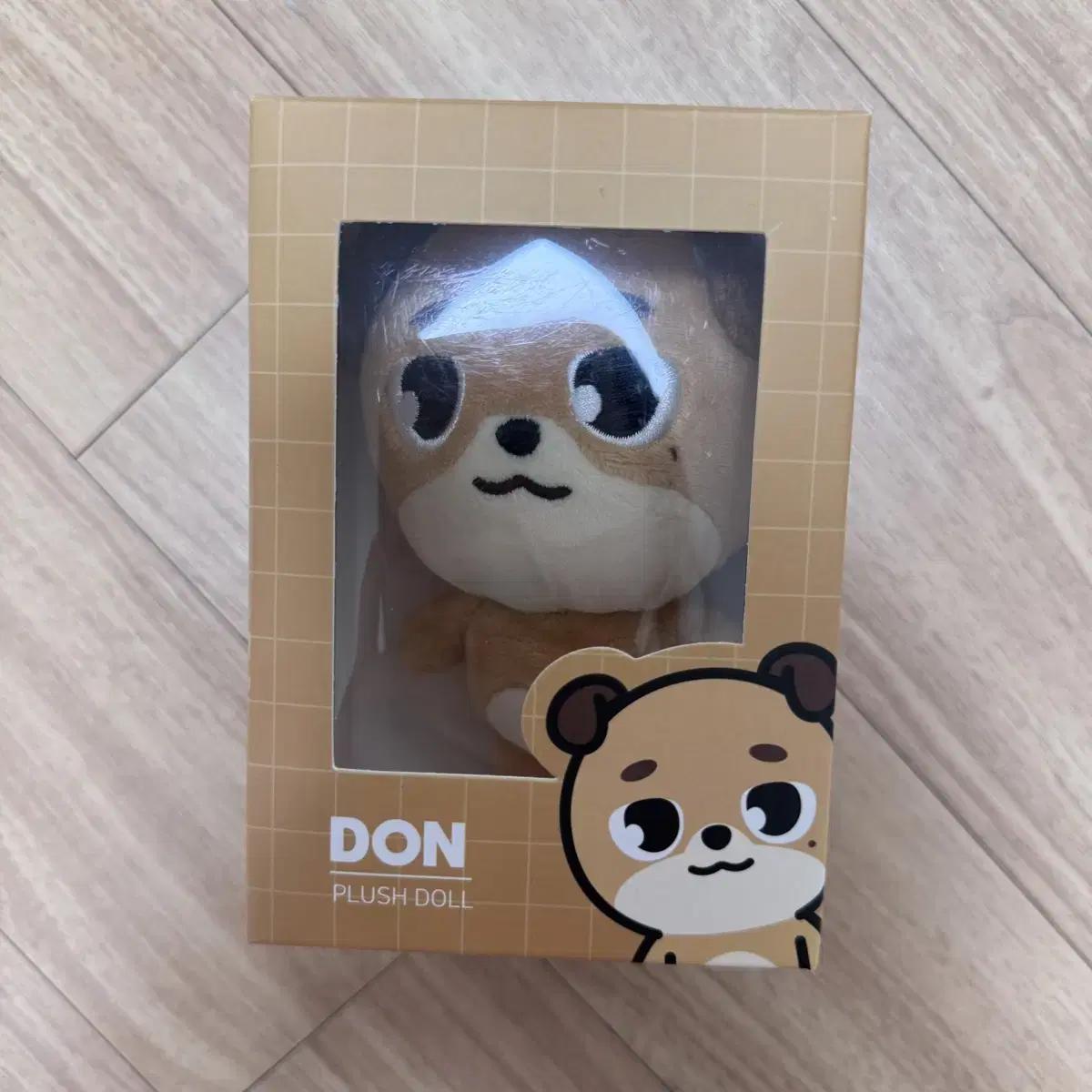 

Day6 Denimals Здание 24