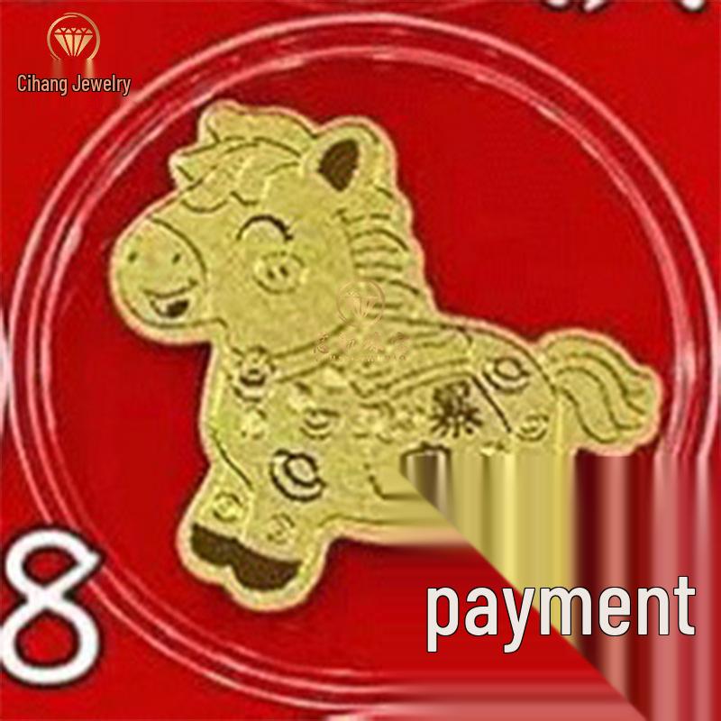 Shuibei 999 Pure Gold Princess Phone Sticker - 2mg Gold Leaf Magnet for Wealth & Prosperity