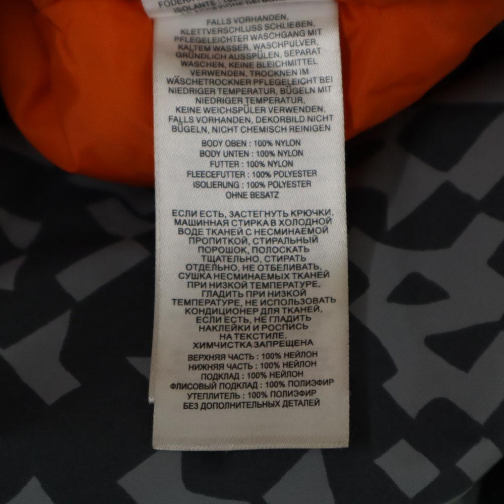 Columbia Geometric pattern Batting jacket M gray Kid's Used