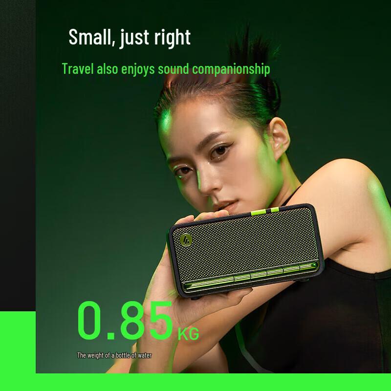 Edifier M230 Retro Bluetooth Portable Speaker