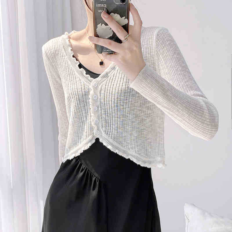 Sunscreen Cardigan Women's Thin Outer Blouse Summer Knitted Sweater Shawl Ice Silk Small Vest Jacket Women