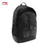 Li-Ning BADFIVE Water-Repellent Unisex Sports Backpack