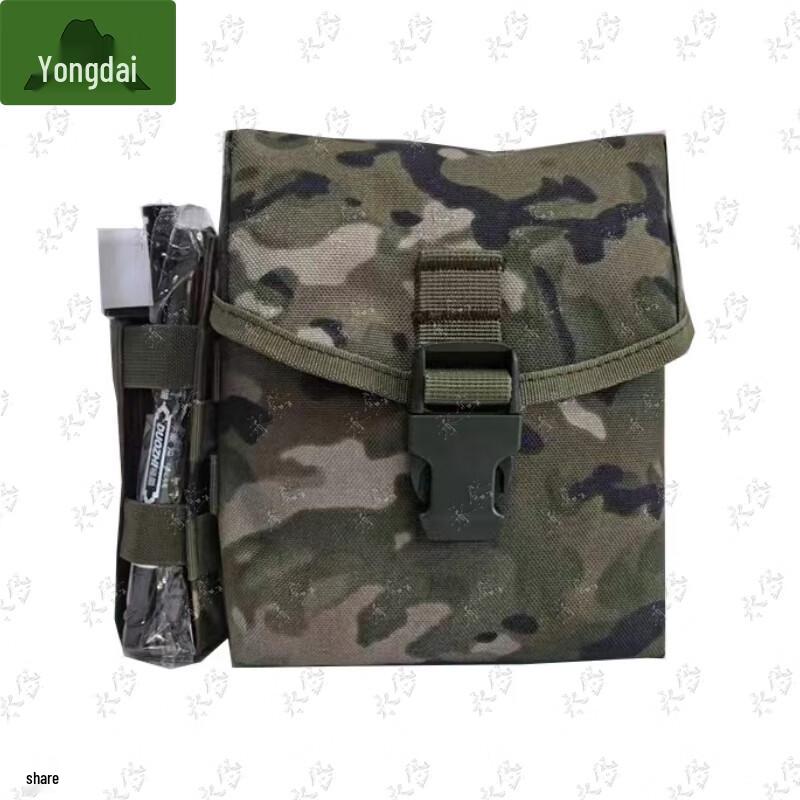 Yongdai S2015 Lightweight Universal First Aid Kit